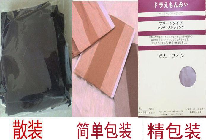 TB2LqZbcpXXXXbEXpXXXXXXXXXX_!!