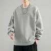 Sudadera Gruesa de Terciopelo con Cuello Redondo, Color Sólido, Manga Larga, Otoño e Invierno, Estilo Americano Oversize Holgado, Chaqueta para Hombres y Mujeres