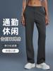 Calça Esportiva Casual Outono e Inverno Que Cobre a Pele e Dá um Look Emagrecedor, Cintura Elástica com Cordão, Cintura Alta, Calça de Perna Larga e Calça de Moletom Daw167