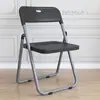 Silla Plegable para el Hogar Taburete Simple Silla con Respaldo Silla Portátil de Oficina Silla de Conferencia Silla de Computadora Silla de Comedor Silla de Dormitorio