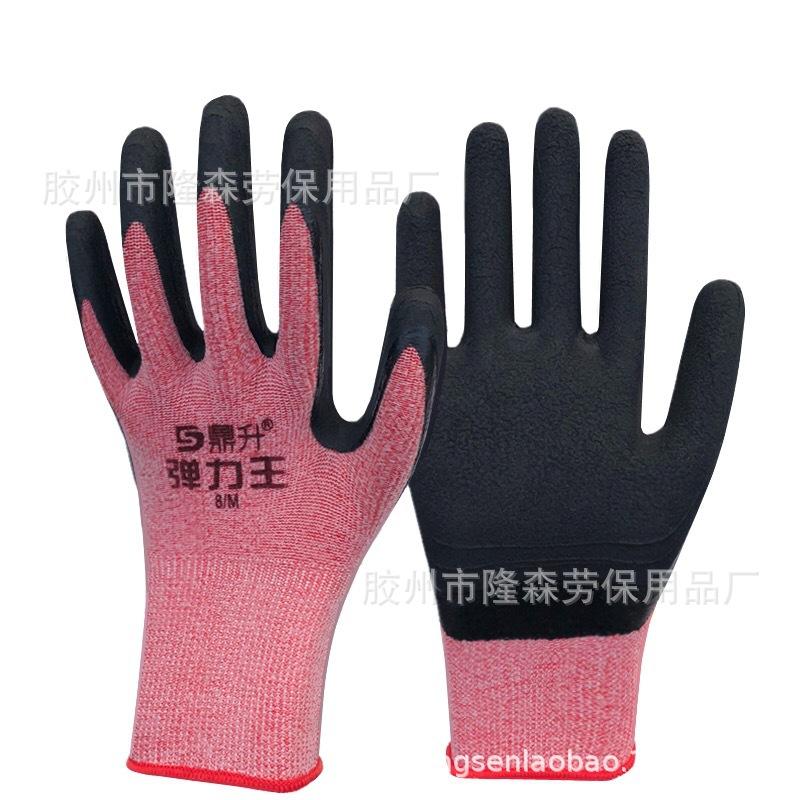 鼎升红弹.JPG