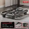 Suporte para Gabinete de Computador Base para Gabinete Móvel Doméstico Suporte para Gabinete de Computador de Mesa Prateleira de Armazenamento para Escritório