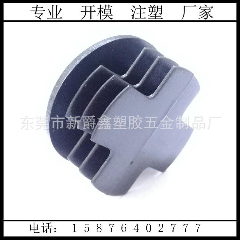 70653087E9AD4AD5A60AF321086AD2