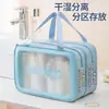 Bolsa de cosméticos de gran capacidad, separada para ropa seca y húmeda, para mujer, bolsa de almacenamiento de viaje portátil, nueva bolsa de baño para natación, para hombre (2024)