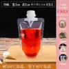 Bolsas de Empaque Líquido para Medicina Tradicional China, Empaques Desechables para Llevar de Leche de Soya, Bolsas con Pico para Sopa, Bolsas Transparentes Reempaquetadas para Café de Diámetro Grande