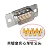 Conector de porta serial DB9 fio solda soquete porta serial RS485/232 D-SUB9 pino macho fêmea COM9