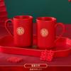 Taza de lavado de boda, taza de cepillo de dientes, taza roja para pareja, colección de suministros para bodas, taza de enjuague bucal para boda, caja de jabón, traje