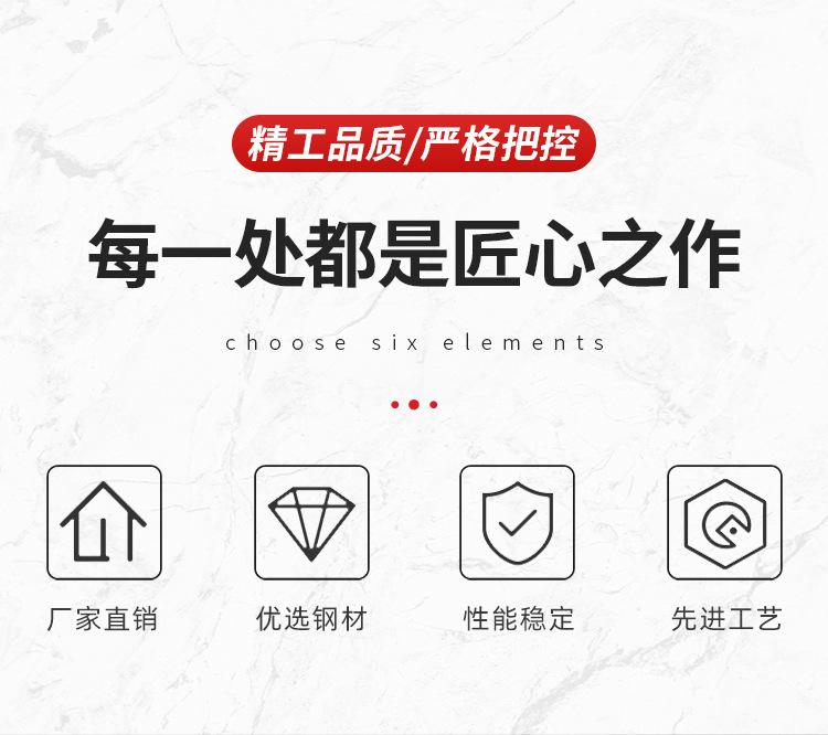一键复制_20240506143618