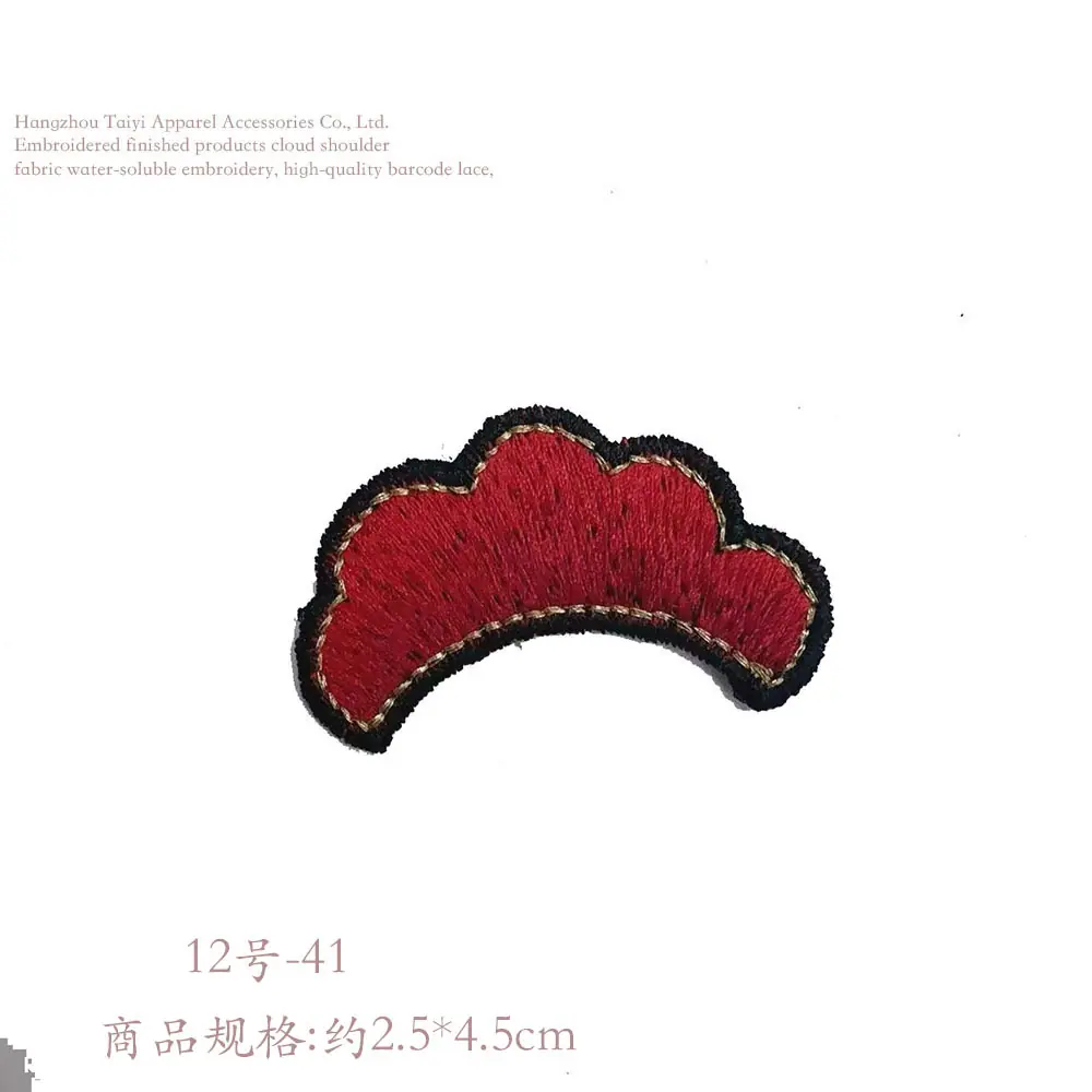 131725422049_.pic副本.jpg