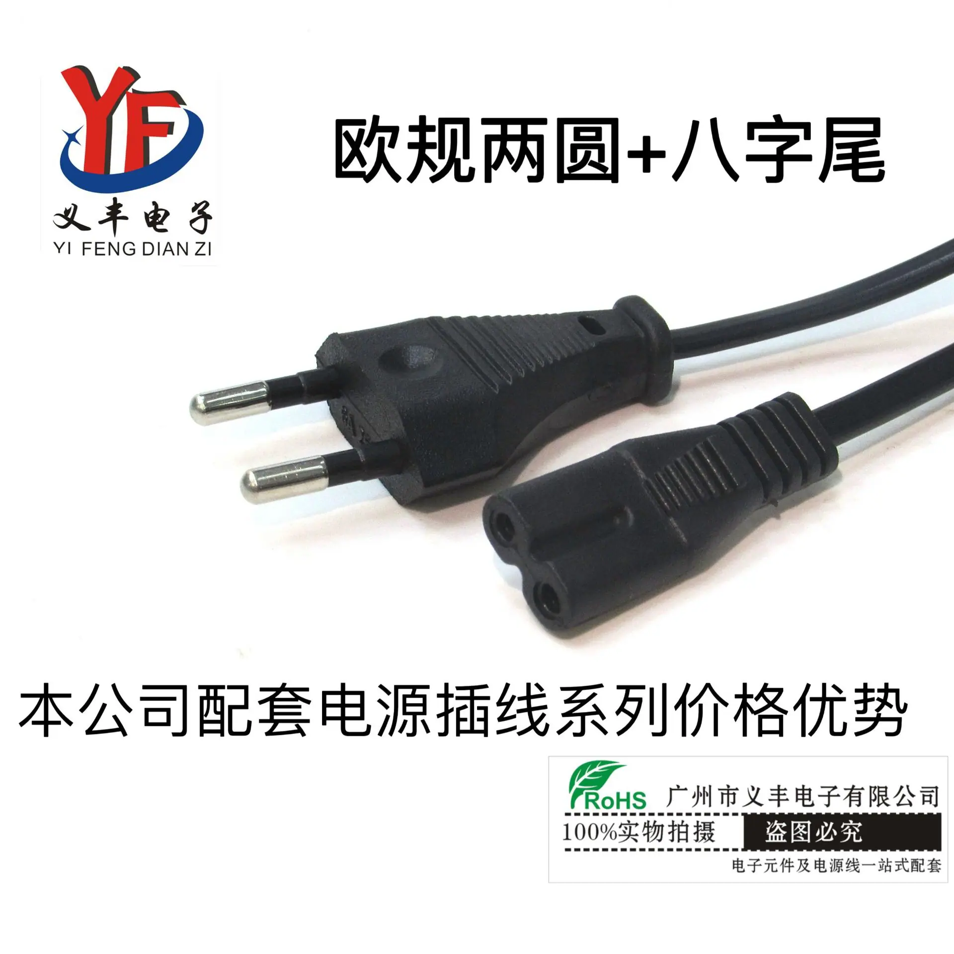 微信图片_20250825132151