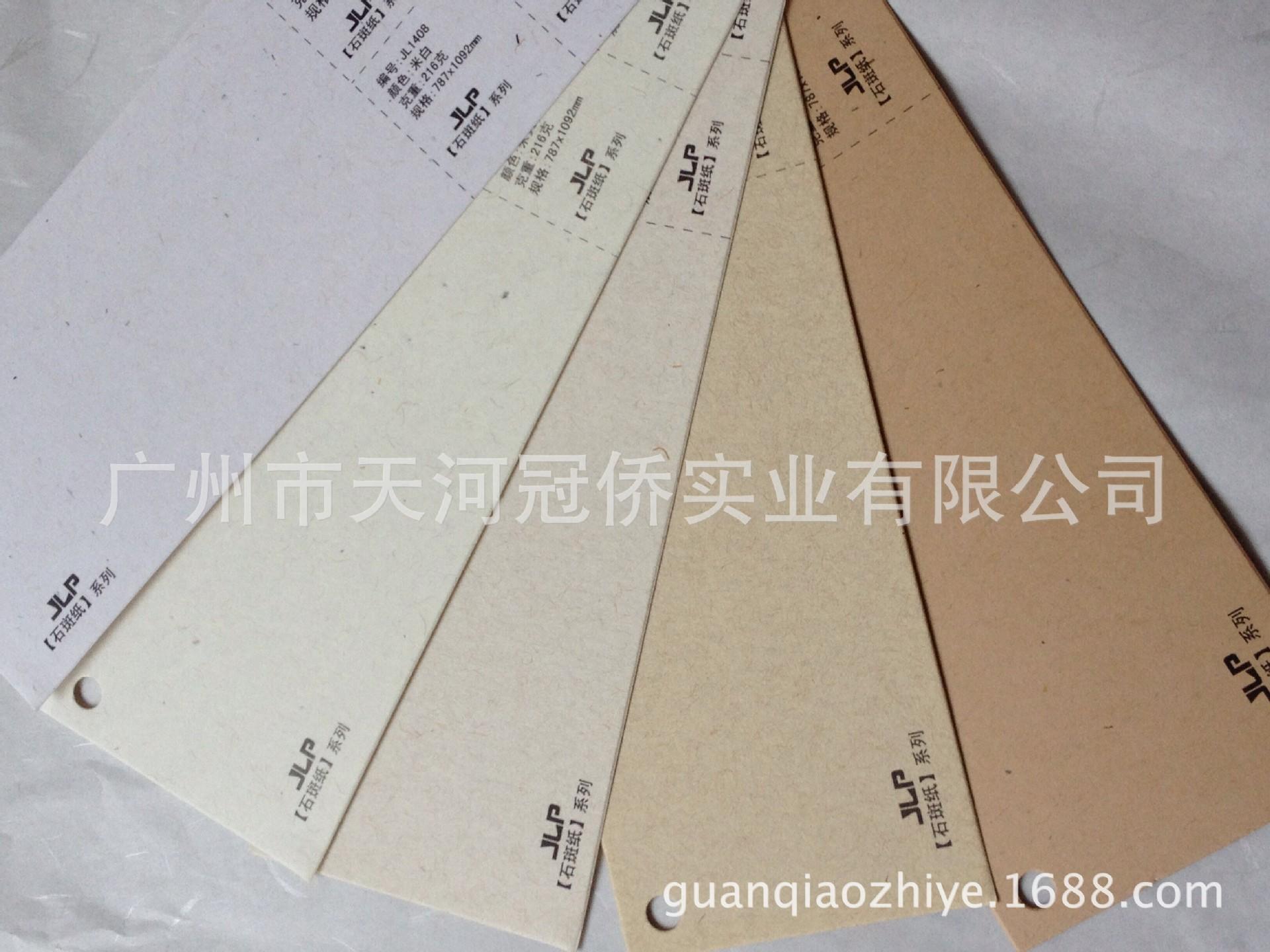 QQ图片20141016150941