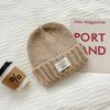 Gorro de Lana de Otoño e Invierno para Mujer, Gorro de Punto Dopamina Cálido Protector de Orejas Moderno y Versátil, Estilo Coreano Pequeño Baotou que Favorece el Rostro, Gorro para el Frío