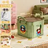 Caja de Almacenamiento Misceláneo, Caja de Almacenamiento Multifuncional para Snacks y Juguetes, Caja Organizadora, Cesta de Almacenamiento para el Hogar para la Sala de Estar, Caja de Almacenamiento de Escritorio