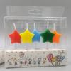 Vela de aniversário de amor de estrela de cinco pontas para crianças dos desenhos animados Macaron Estrela de cor criativa Vela decorativa em forma de coração
