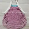 Bolsas de Supermercado Cuidadosamente Seleccionadas, Bolsas de Malla para Almacenamiento de Frutas y Verduras, Mini Bolsas de Malla Ecológicas, Bolsas de Almacenamiento para el Hogar de Gran Capacidad al por Mayor