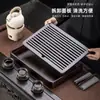 Bandeja de Té Personalizada de Madera Maciza para Uso Doméstico, Mesa de Té Estilo Chino, Bandeja de Té de Ébano Negro de Alta Gama, Bandeja de Drenaje, Juego Completo