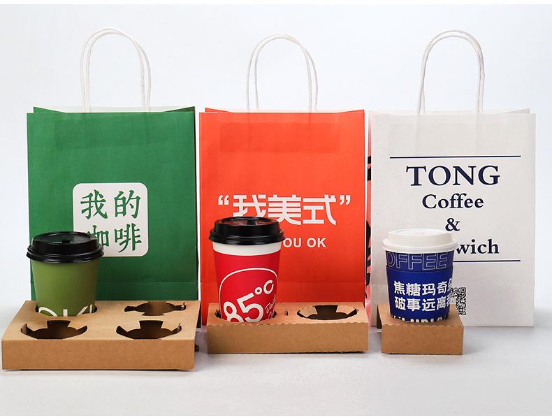 饮品详情-21.jpg