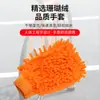 Herramientas de Limpieza para Bicicletas, Limpiador de Cadena, Limpiador de Llantas de Bicicleta de Montaña, Juego Multifuncional de Seis-Ocho Piezas para Limpieza de Motocicletas