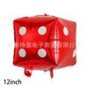 Globo de película de aluminio para póquer transfronterizo, dados, globo de película de aluminio, negro, melocotón, rojo, melocotón, cuadrado, forma de ciruela, bola de película de aluminio