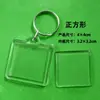 Pacote de Material para Chaveiro em Branco DIY Desenho Texto Cartões Manuscritos Tiras de Papel Pequenas Feitas à Mão Casca Vazia para Estudante