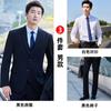 Terno preto, roupa profissional masculina e feminina para trabalho, outono e inverno, vestido para gerente de hotel, vendas de funcionários públicos