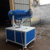 Máquina de bolhas de névoa de poeira de canteiro de obras suprimento automático de ar remoção de poeira bolha de névoa de poeira engenharia de carro proteção ambiental máquina de bolhas de névoa de controle remoto