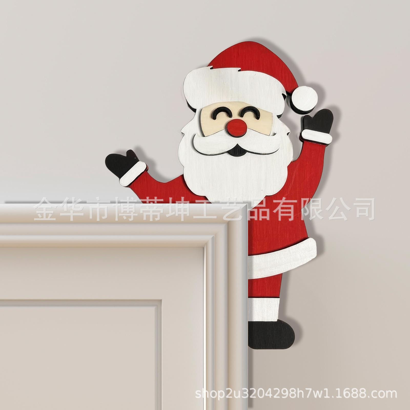 微信图片_20240921175229