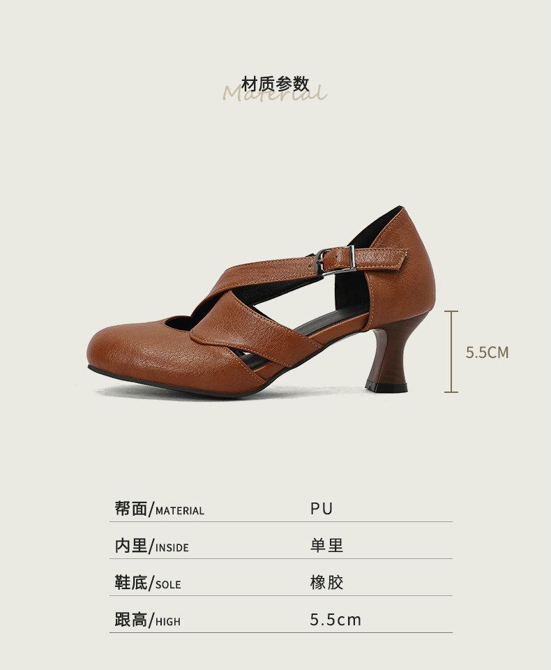 20250212 长颈鹿-38-10 (1).jpg?x-oss-process=image/format,png