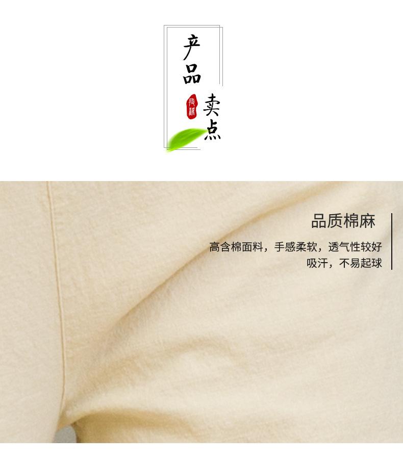 阿里巴巴详情页_02.jpg