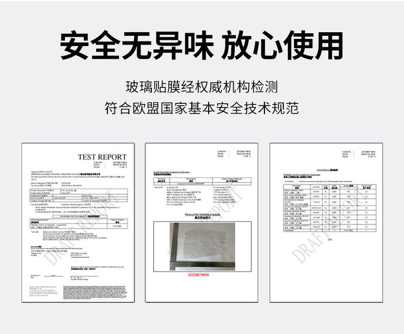 详情页_05.jpg