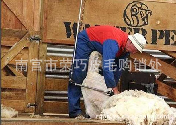 【店铺热销款羊毛毡戳戳乐】现货手工羊毛毡diy材料包进口羊毛条