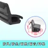 Accesorios para marco de ventana y puerta de aluminio de puente roto aleación de aluminio ventana abatible tira de sellado de ventana impermeable a prueba de viento aislamiento térmico barrera de agua tira de goma