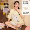 Pijama Acolchado de Estilo Nuevo para Niñas, Estilo de Dibujos Animados de Verano, Se Puede Usar Afuera, Mangas Cortas y Shorts, Ropa para el Hogar, Conjunto Dulce y Lindo de Corte Holgado