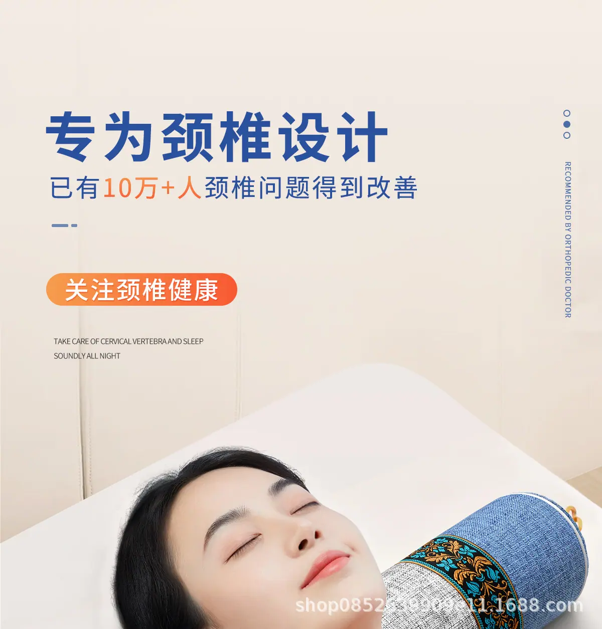 详情1.png