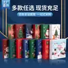 Caixas Coloridas Personalizadas para Alimentos, Caixas Display com 6 Unidades, Caixas com Janela, Embalagens para Comércio Exterior, Caixas de Papel para Brinquedos e Esportes, Caixas Coloridas Personalizadas