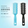 Suministros de Peluquería Peine de Costillas Salón de Peluquería Especial para Hombre Cabello Esponjoso Salón de Peluquería Gran Parte Trasera Forma de Cabeza de Aceite para No Dañar el Cabello Peine de Salón