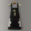 Avental para Uso na Cozinha, à Prova de Óleo, Estilo Novo, Impermeável, Moderno, Fofo, Avental de Cozinha, Roupa de Trabalho para Cozinha Doméstica