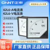 Chint 42L6-V voltímetro de puntero 42L6-A amperímetro 100/5A 150/5 200/5A 450v 30A