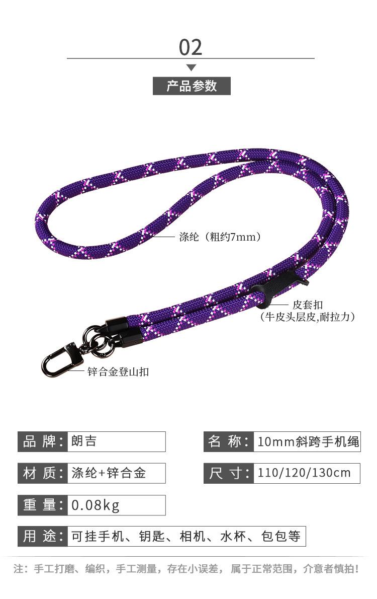 详情_07.jpg