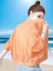 Chaqueta Deportiva Corta de Moda 2026 Casual Verano Nueva para Mujer Protección UV Versátil Ligera Estilo Coreano Ropa de Protección Solar