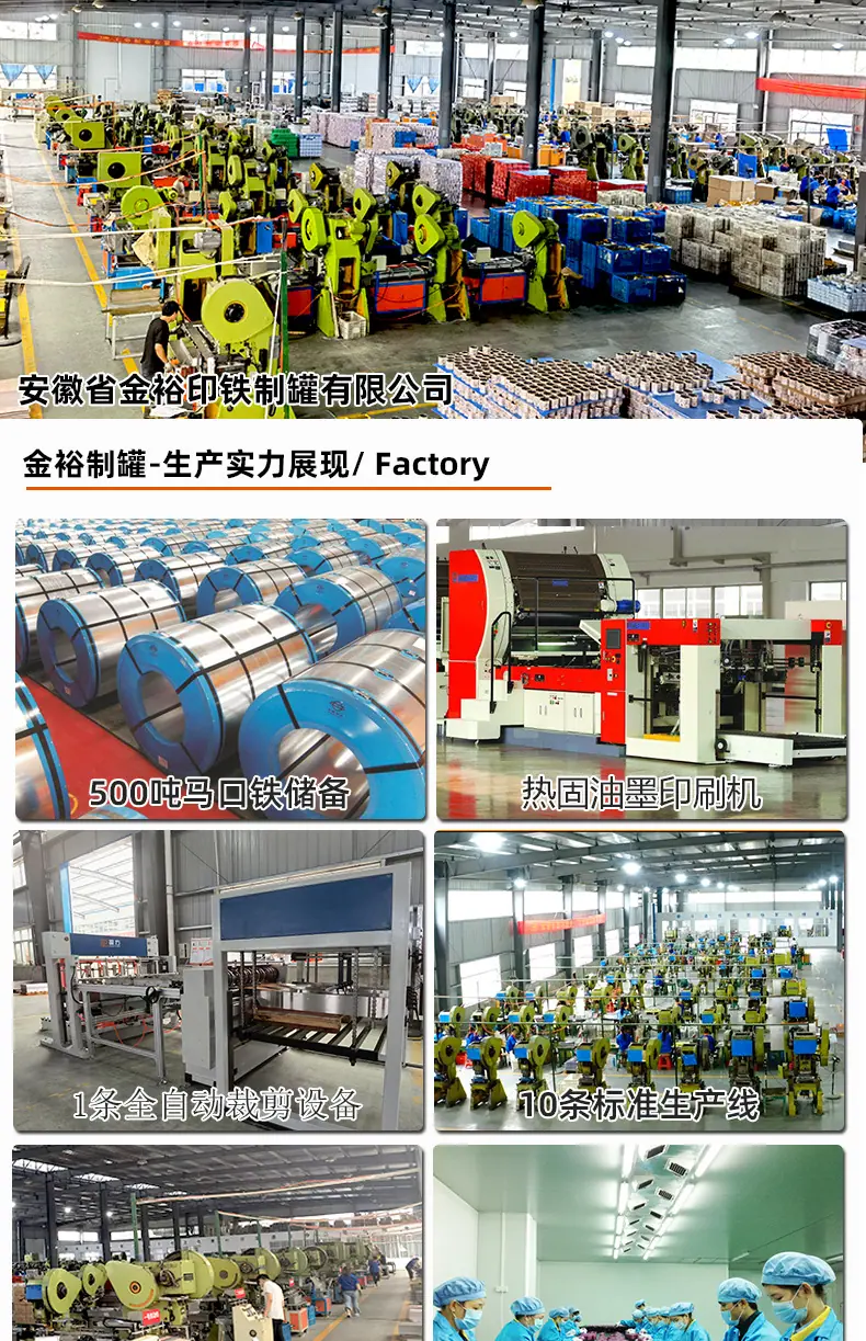 oyks详情页修改_07