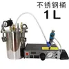 Conjunto de Válvula Dispensadora de Cola, Máquina Dispensadora de Cola Pneumática Totalmente Automática, Máquina de Injeção de Cola, Máquina de Gotejamento de Cola, Máquina Dispensadora de Cola, Máquina de Enchimento de Cola em Tambor de Pressão