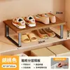 Armário de sapatos prateleira em camadas rack de armazenamento armário organizador de prateleira divisória de sapato de couro prateleira de armazenamento divisória de sapato doméstico