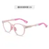 Armazones de Gafas de Moda Personalizados de Fábrica para Niños, Gafas de Moda, Armazones con Logo Estampado de Gama Alta al por Mayor