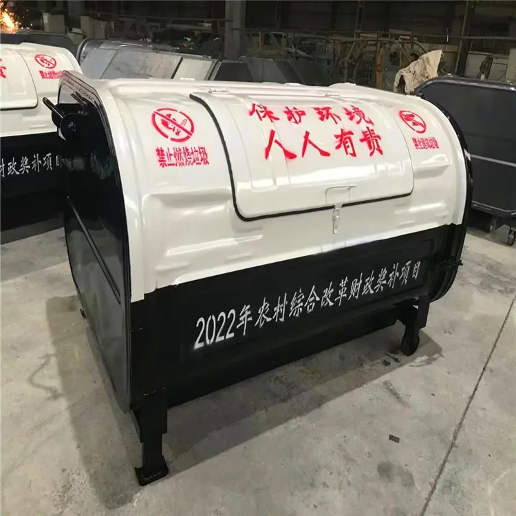 微信图片_20230718180056