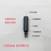 Conector de dirección de junta universal 360 grados cobre color natural negro rosca interna y externa espejo luz frontal lámpara de pared lámpara de mesa accesorios de iluminación