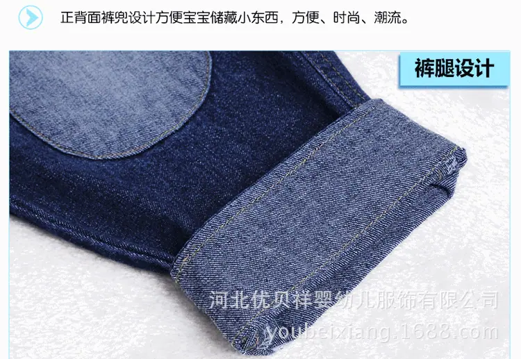 牛仔背带裤01(2)_14
