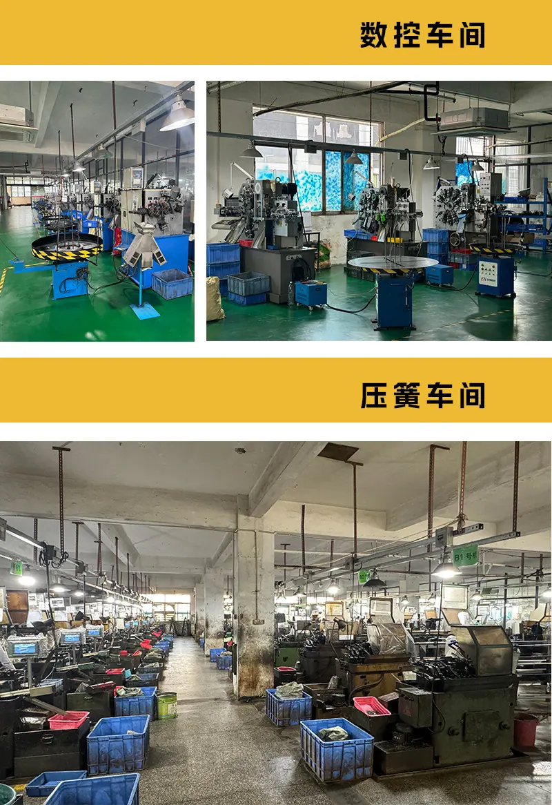 车制类_12