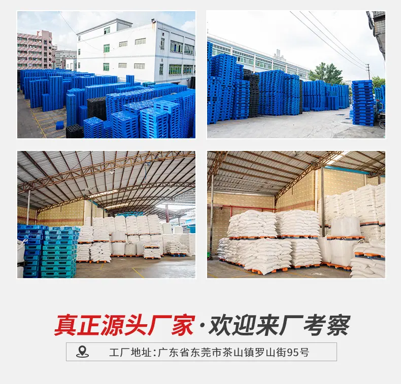 详情页-改_17