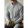 Serie Casual Urbana Suéter Cardigan Chaqueta de Punto Texturizado Calibre 14 Hombres Otoño/Invierno 2026 Cremallera Manga Larga